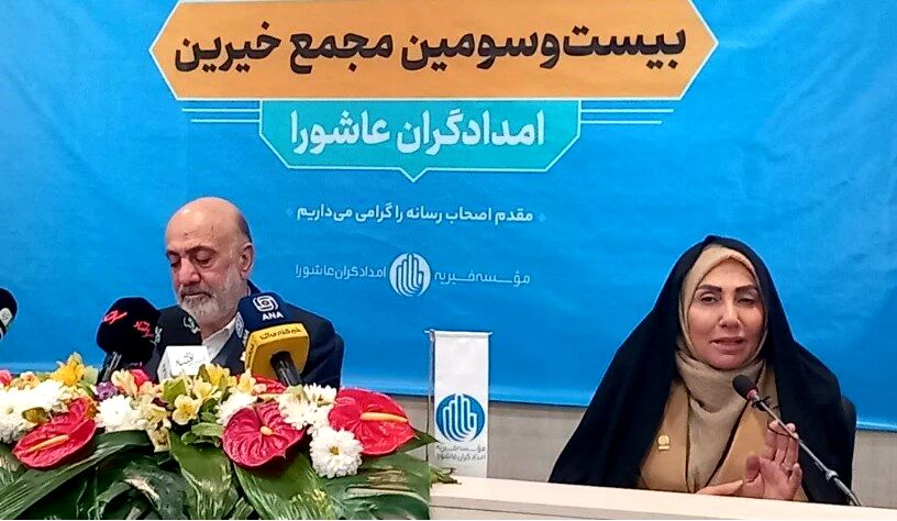 نیاز درمان‌ به فناوری و خدمات پیشرفته