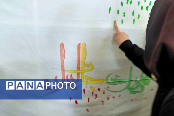 نمایشگاه دانش آموزی مدرسه الزهرا پردیس 