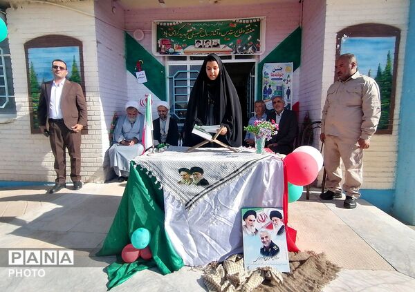 آغاز مهر در دبیرستان حاج مهدی روحانی ارغا شهرستان خلیل آباد