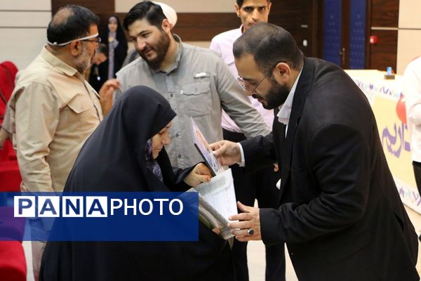 جشن نه سالگی خانواده بزرگ سرود  اسوه در ملارد 