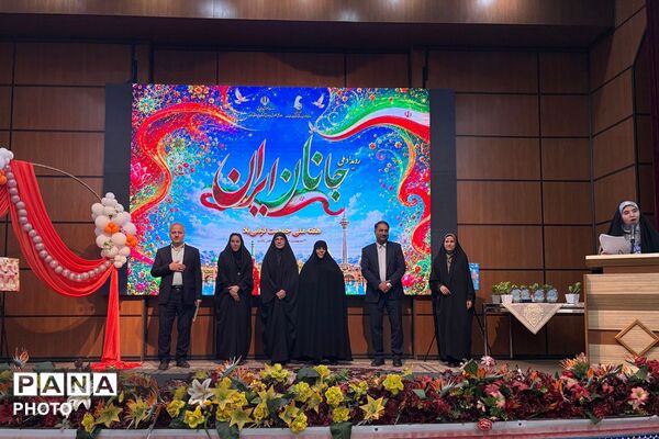 تجلیل از کارشناس امور بانوان و سازمان دانش آموزی اداره آموزش و پرورش چهاردانگه در رویداد ملی جانان ایران