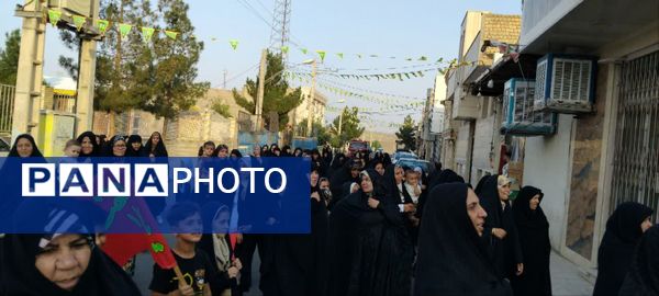 راهپیمایی «انتقام» اهالی روستای صرم قم