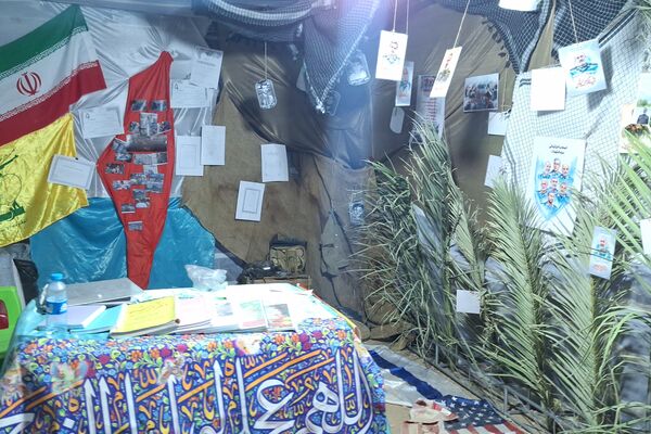 نمایشگاه اسوه و دستاوردهای پایگاه مقاومت بسیج شیراز 