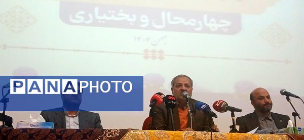 نشست شورای اداری استان چهارمحال و بختیاری با حضور وزیر آموزش و پرورش 