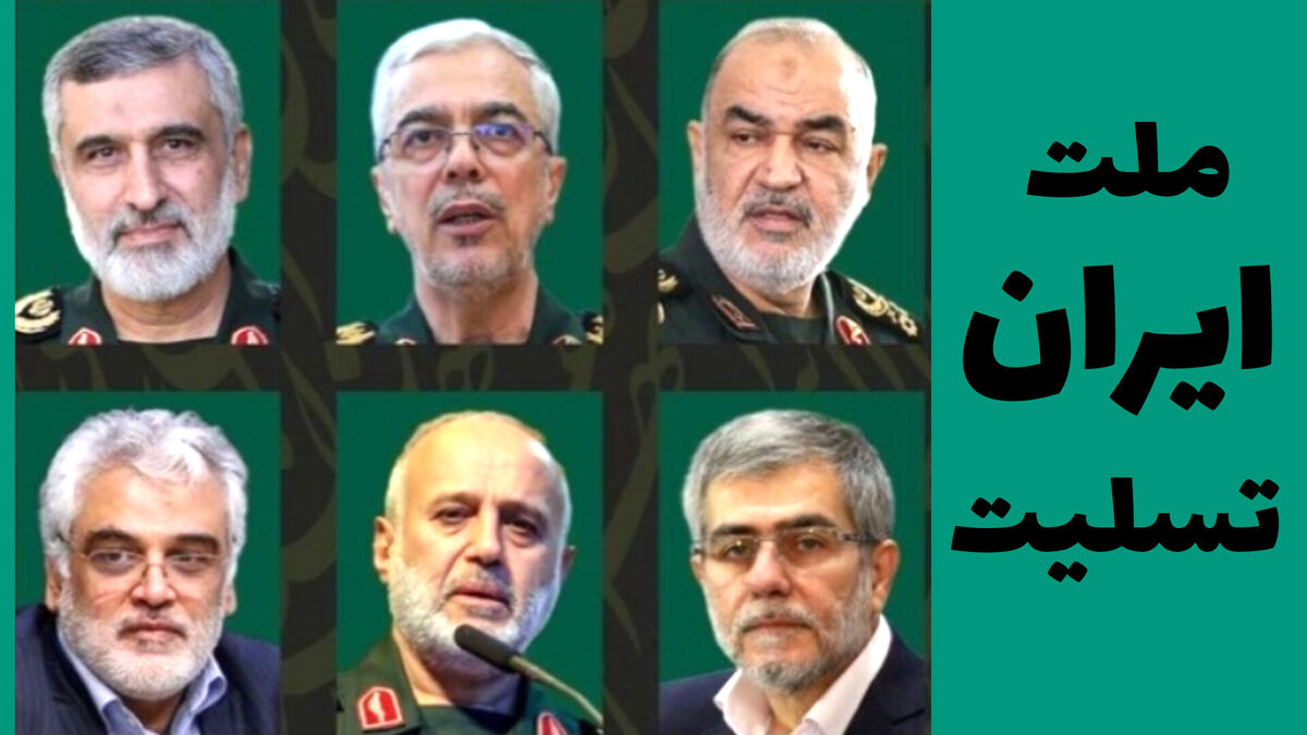 جاویدانان وطن از مردم تا نخبگان