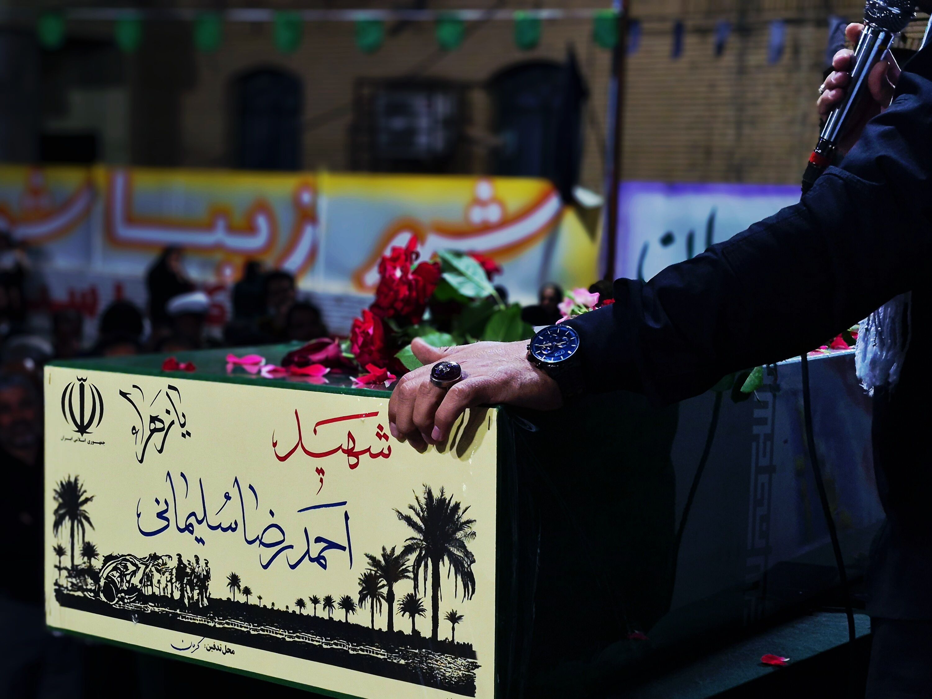 استقبال عنبرآباد از نگین آسمانی