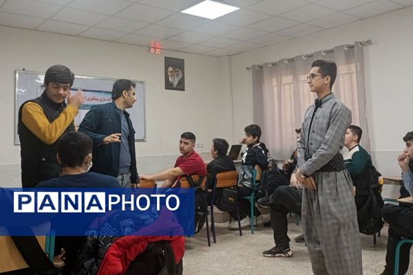 «نه» به معلولیت با آگاهی