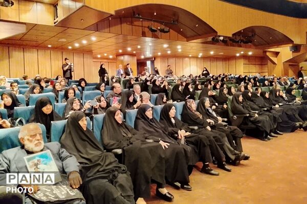 گرامیداشت سالروز آزادسازی خرمشهر در تالار وزارت کشور