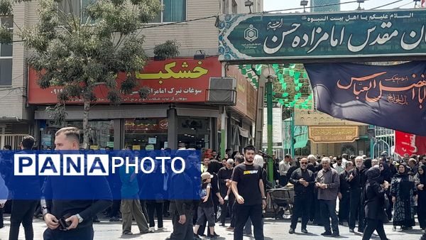 برگزاری تجمع یوم العباس در امامزاده حسن کرج