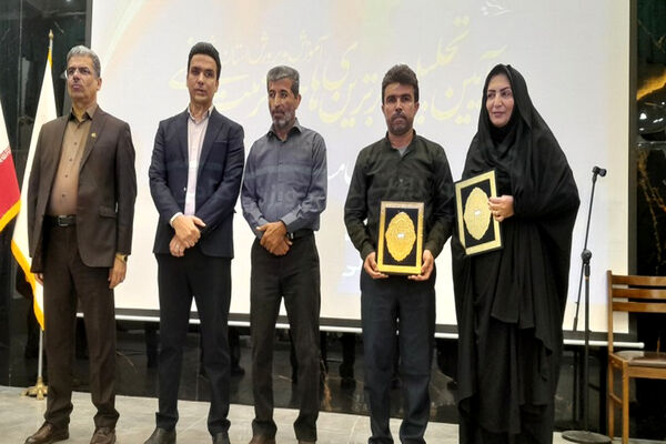 همایش تجلیل از برترین های حوزه تربیت بدنی و ورزش مدارس استان بوشهر (2)