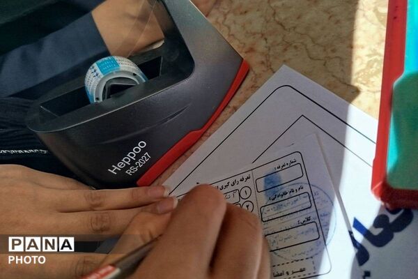انتخابات شورای دانش آموزی در مدرسه  شبانه روزی حضرت زهرا (س) فاطمیه