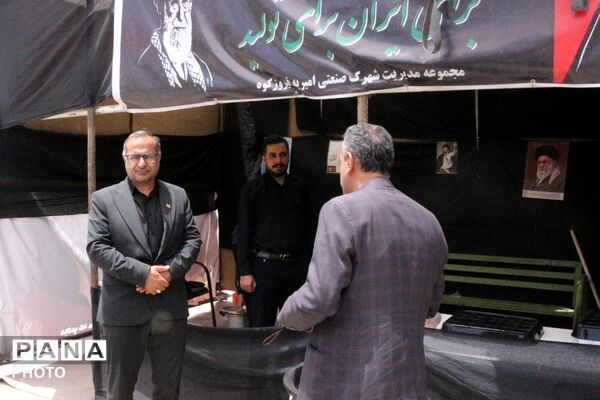 بازدید مسئولان ارشد شهرستان فیروزکوه از موکب و محل اسکان زائران، تأکید بر ارائه خدمات مطلوب به زائران