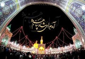 آمدم بر درگه‌ات با چشم گریان یا رضا(ع)
