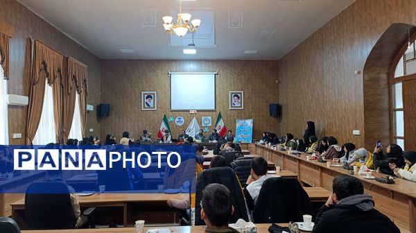 سومین همایش خبرنگاری پانا دانش‌آموزان متوسطه اول و دوم در نیشابور