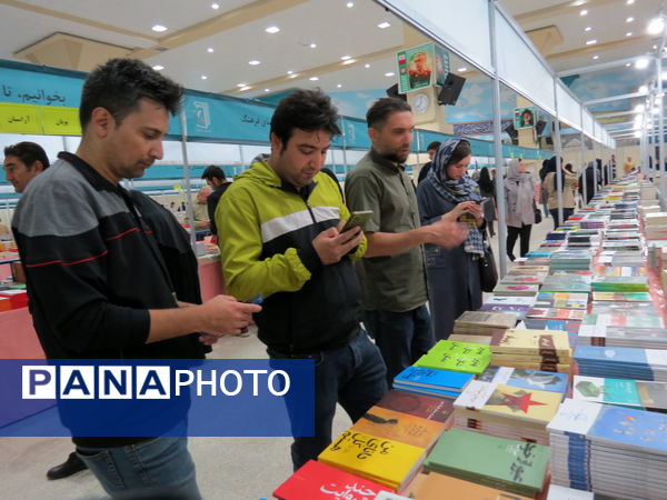 برگزاری چهارمین نمایشگاه کتاب استان خرسان شمالی