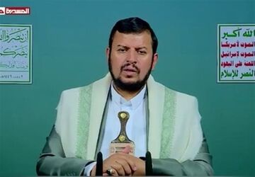 رهبر انصارالله یمن:کشورهای عربی و اسلامی از ایران حمایت کنند