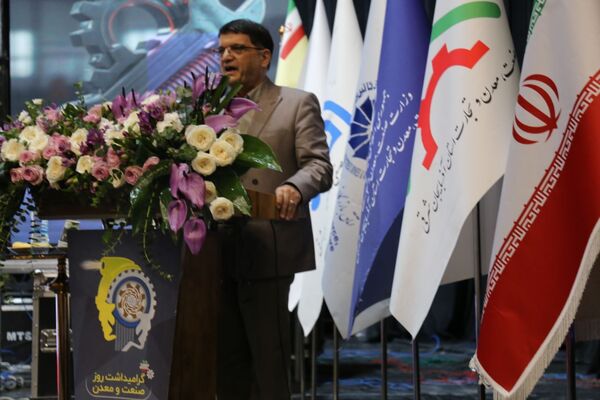 مراسم روز صنعت و معدن در تبریز