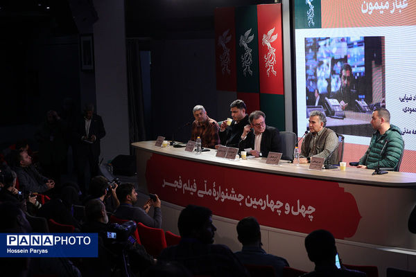 «غبار میمون» براساس پرونده‌های واقعی ساخته شد