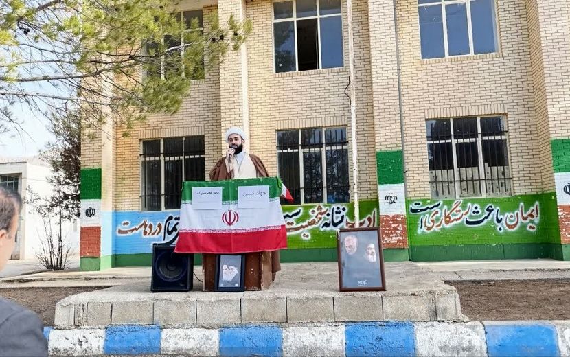 جلسه پرسش و پاسخ  و نشست بصیرتی در مدرسه نخبگان عشایر