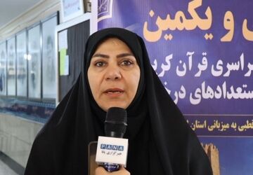  ۱۲۱ دانش‌آموز در کنگره قرآن کریم قطب چهار کشور رقابت می‌کنند