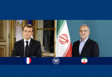 پزشکیان: هرگونه مذاکره موثر مستلزم پایان جنگ و ارائه تضمین برای عدم تکرار است/ مکرون: آماده کمک به پیشبرد مذاکرات هستیم
