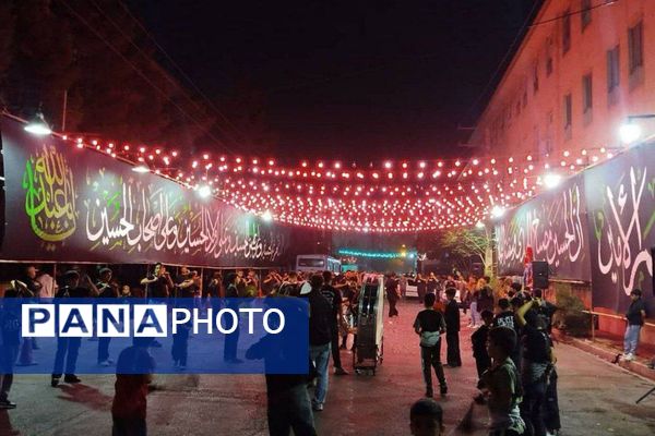 ایران سیاهپوش