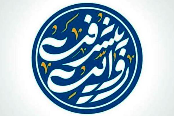 ایران، ایستاده بر قله‌های افتخار در ۶۰ روز پس از جنگ