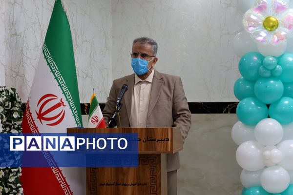 زنگ پژوهش در آذربایجان غربی