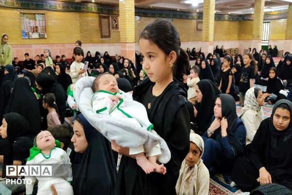 همایش بزرگ شیرخوارگان حسینی در شهر بار نیشابور 