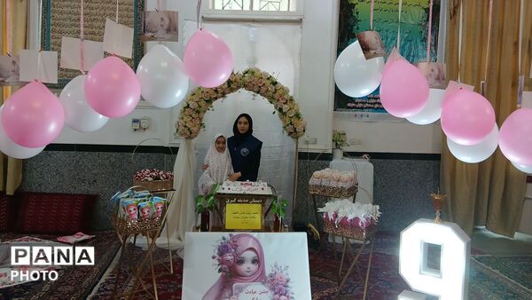 جشن تکلیف؛ جشنی برای فرشته های خدا
