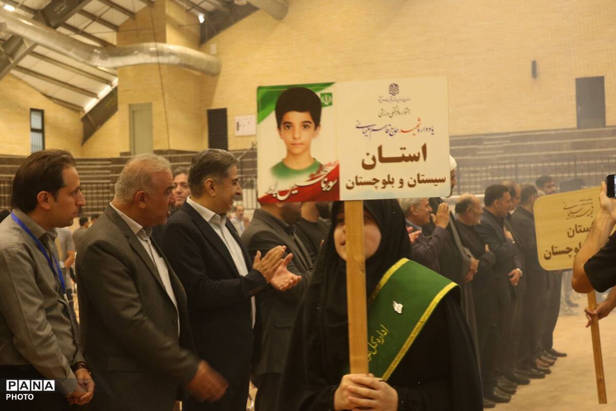 آیین افتتاحیه جشنواره فرهنگی ورزشی کارکنان نوسازی مدارس 12 استان در قم
