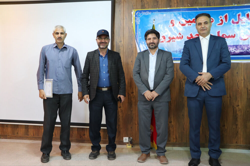 پاسداشت کوشش‌های معلمان و کارکنان مرکز آموزشی و فرهنگی سما شیروان