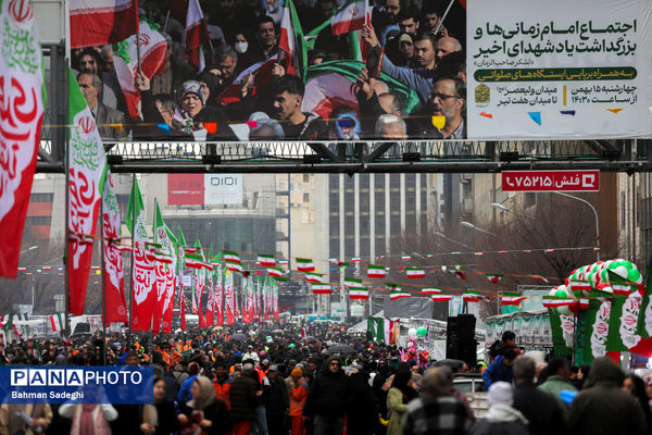 جشن خیابانی نیمه شعبان در تهران