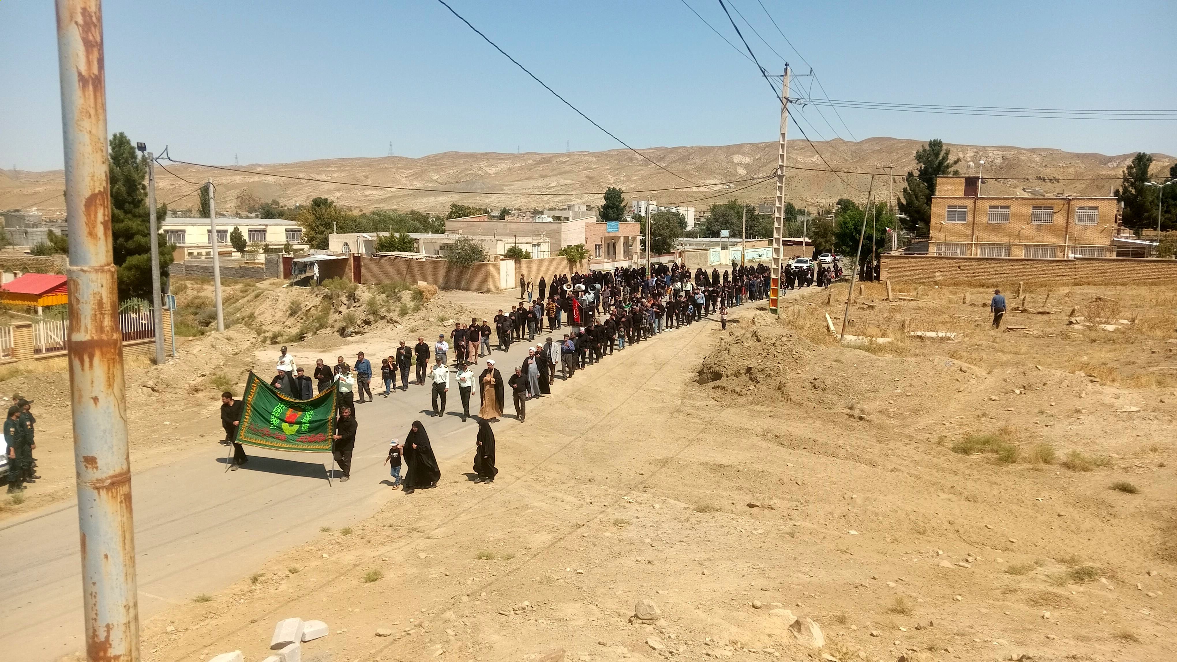 مراسم پیاده‌روی جاماندگان اربعین حسینی