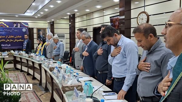 تجلیل از مسئولان، کارشناسان و پیشکسوتان سازمان دانش‌آموزی استان بوشهر