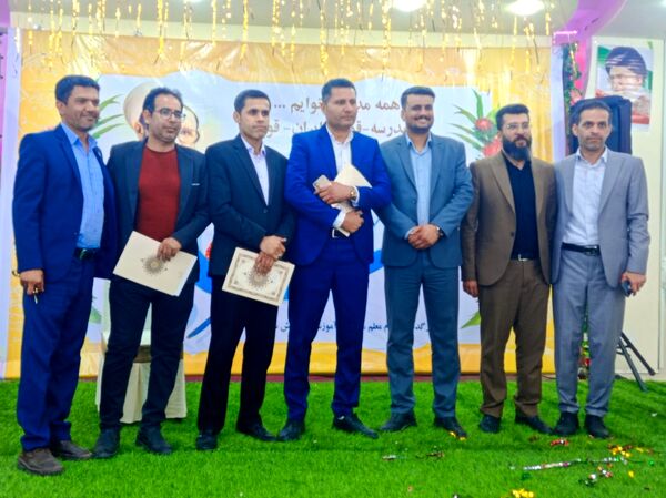 آیین بزرگداشت مقام معلم در بندرخمیر