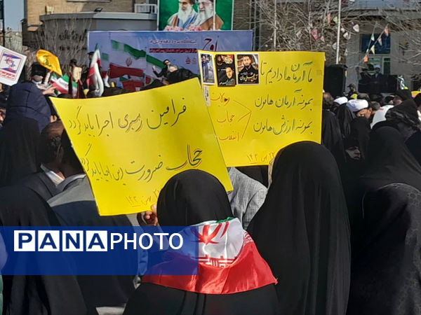 راهپیمایی 22 بهمن در قم -2