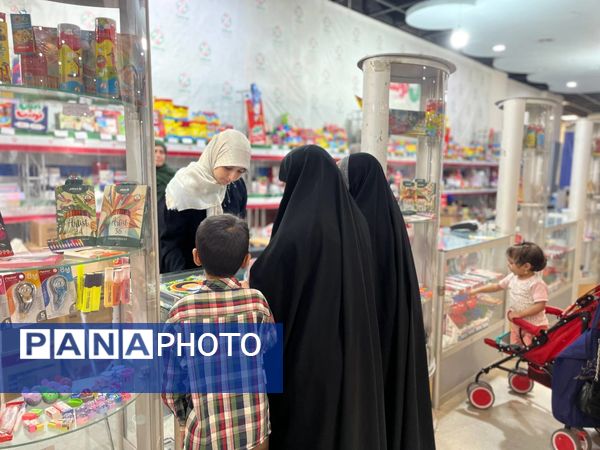 نمایشگاه ایران‌نوشت در مشهد