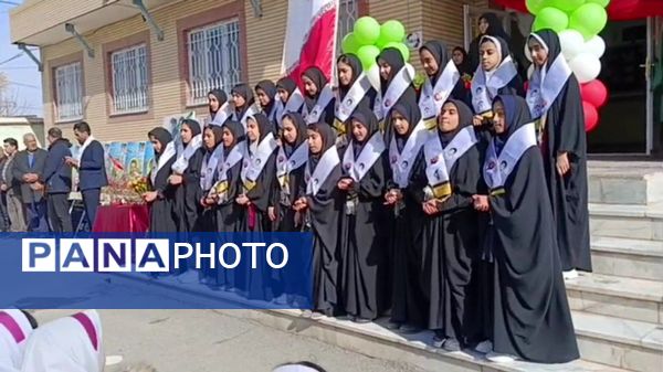 آوای وفاداری نسل جدید؛ سرود دانش‌آموزان شهید بهمنی خلیل آباد در دهه فجر