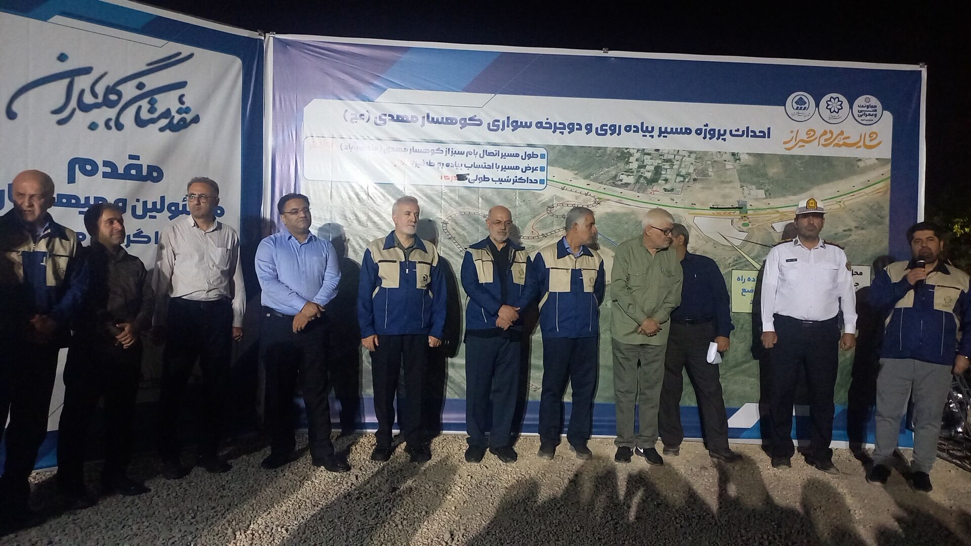 بزرگترین مسیر دوچرخه سواری کشور در دست احداث