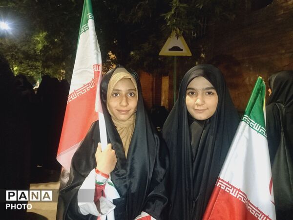 تا پای جان برای ایران