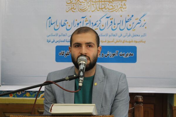 محفل قرآنی دانش آموزان در گلوگاه