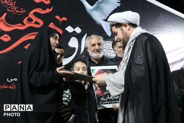 مراسم یادبود چهل و یکمین روز از شهادت رهبر سرافراز ایرانِ اسلامی در خرمدشت