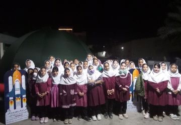 برگزاری کارگاه آموزشی آسمان‌نما در دبستان امید ایران