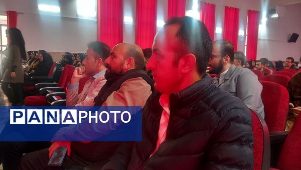 همایش توانمندسازی نومعلمان‌ ناحیه یک شهرستان بهارستان 