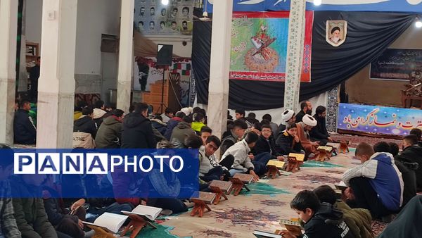 برگزاری همایش قرآنی ثقلین در کمیجان