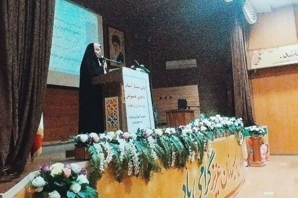 سمینار آشنایی با هوش مصنوعی در ناحیه 4 شیراز 