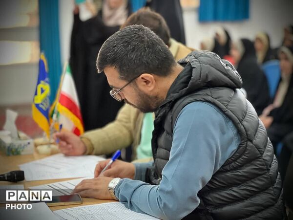  رقابت گروه‌های مدرسه‌ای برای صعود به مرحله استانی