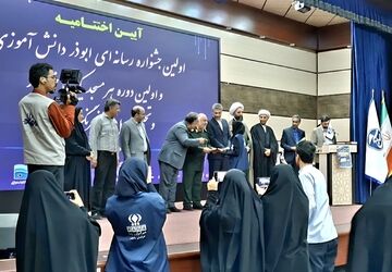 اولین جشنواره دانش آموزی ابوذر؛ تجلیل از استعدادهای رسانه ای
