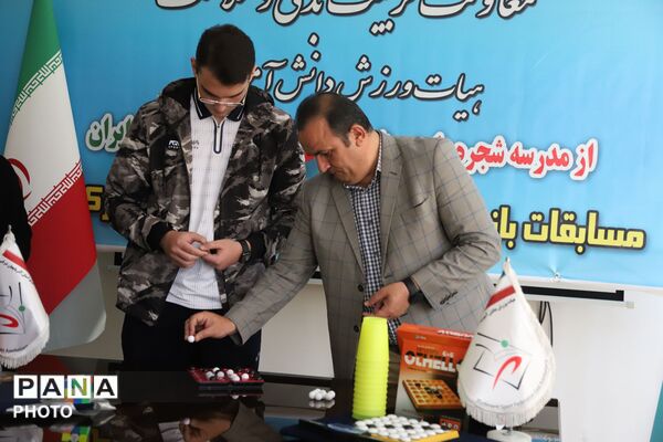 مسابقات سراسری اتلو، لیوان‌چینی و مکعب؛ میدان نبرد هوش و سرعت دانش‌آموزان در آذربایجان شرقی